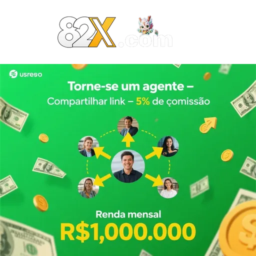 82X Ganhe R$ 100,00 Gratis